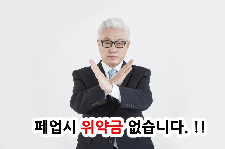 전산포스 이미지