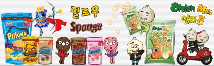스펀지플러스마트 이미지
