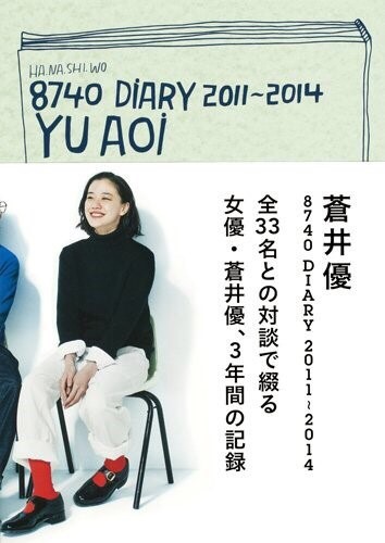 깐돌이 이미지