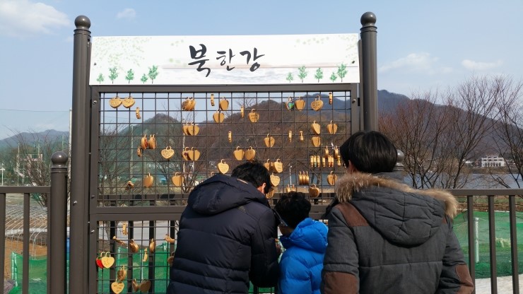 카라반PC 이미지