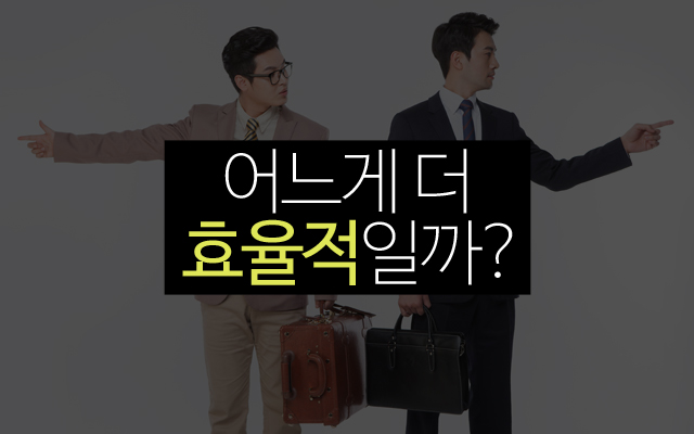 선진세무법인 이미지