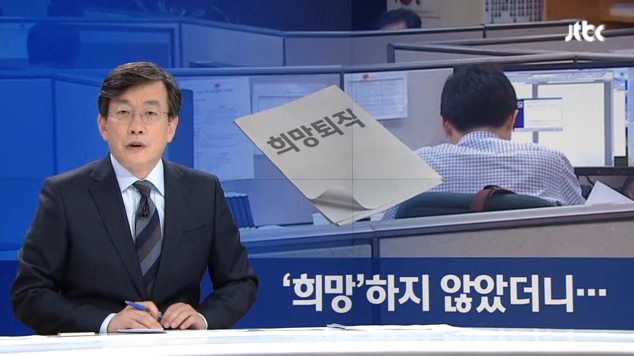 희망물산 이미지