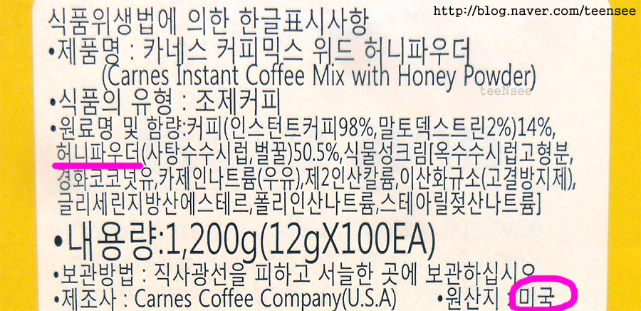 카네스커피 이미지