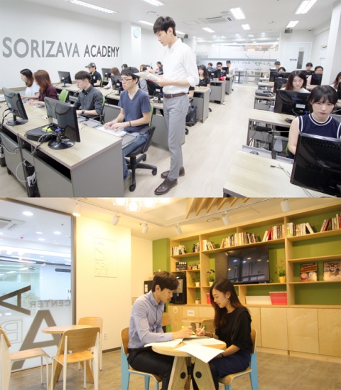 명성학원 이미지
