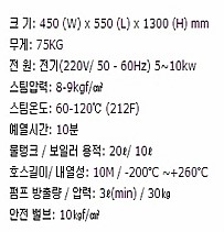 세븐카세차장 이미지