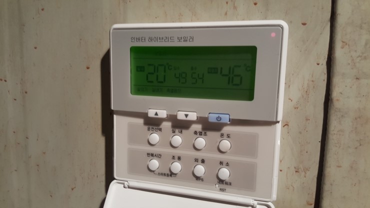 (주)유진농산 이미지
