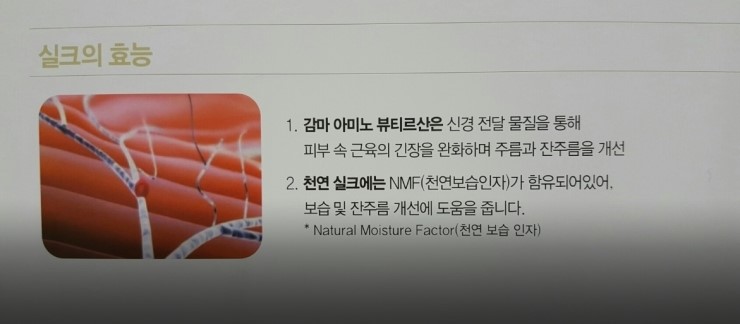 신데렐라스킨케어 이미지
