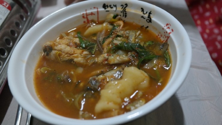건천산내매운탕 이미지