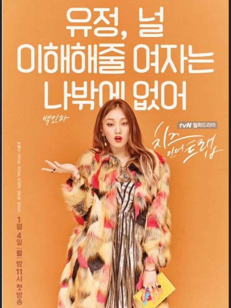 홍헤어 이미지