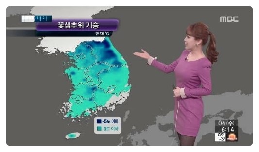 한나라한의원 이미지