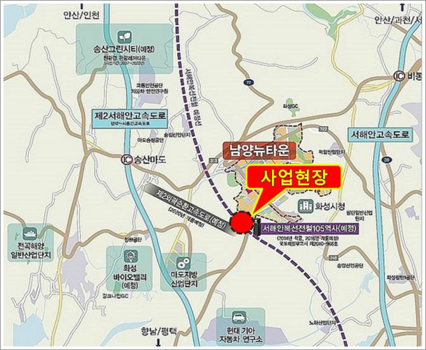 남양조경 이미지