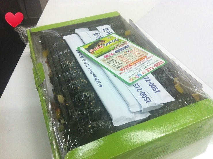 맛자랑꼬마김밥 이미지