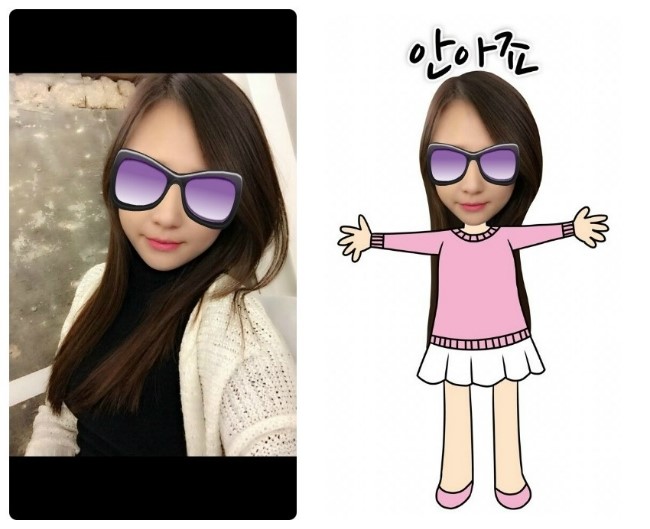 안아죠 이미지