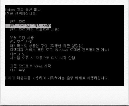 우리피씨컴퓨터 이미지