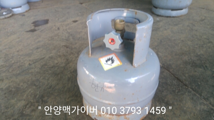안양엘피지충전소 이미지