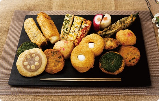 맛나수제어묵 이미지