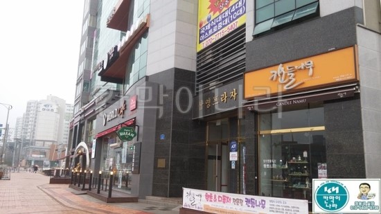 삼영인테리어 이미지