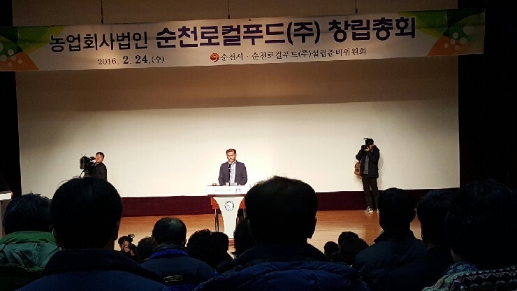 연합세무회계사무소 이미지