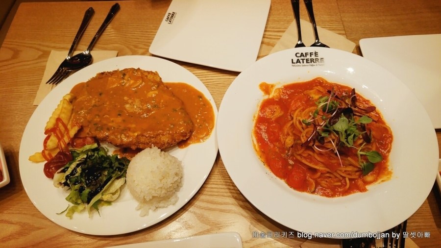 카페라떼르 이미지