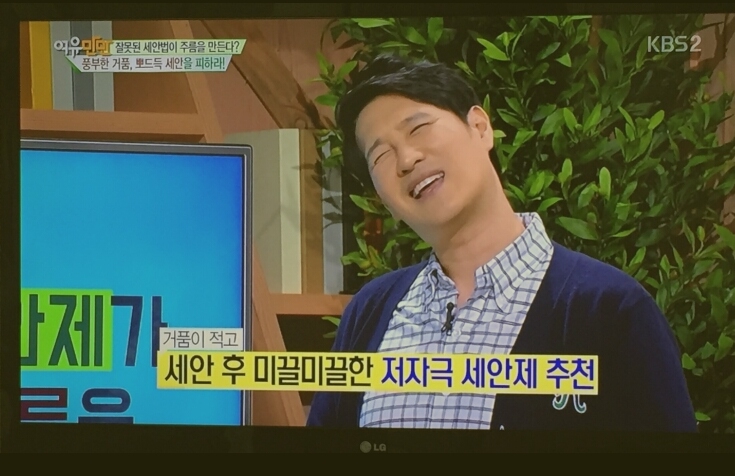 봉봉바 이미지