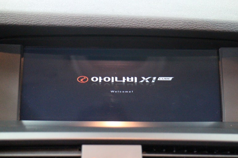노이즈웰 이미지