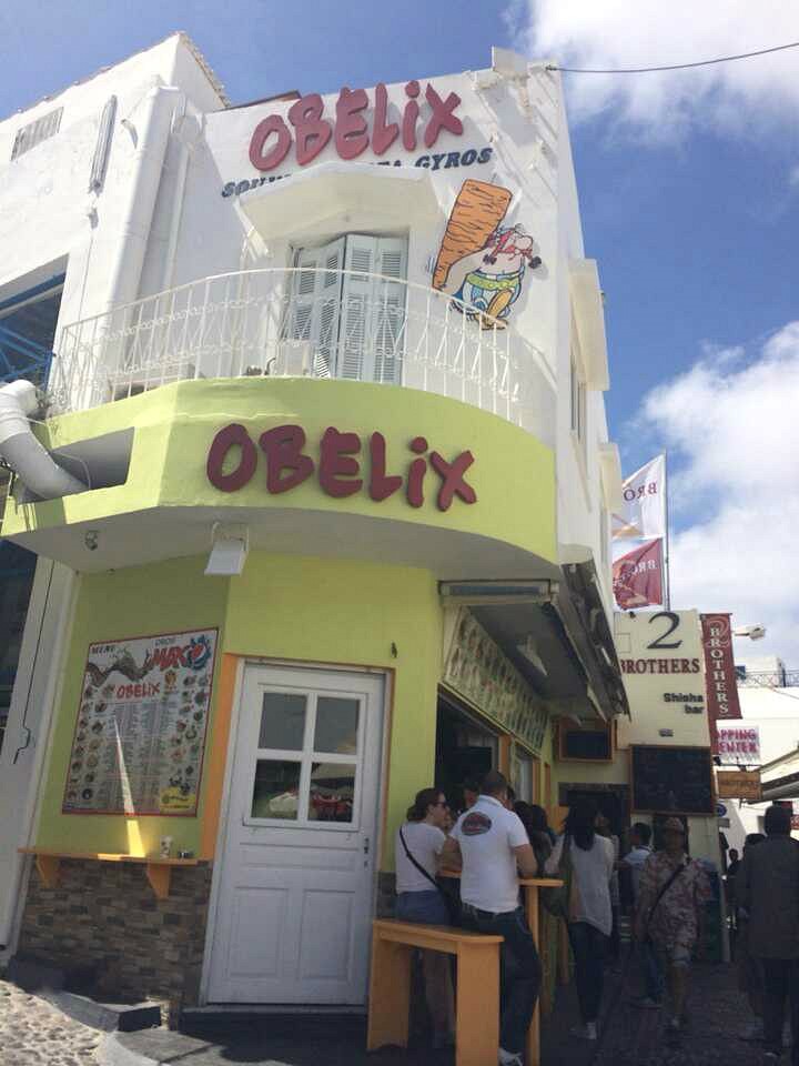 오블릭스 이미지
