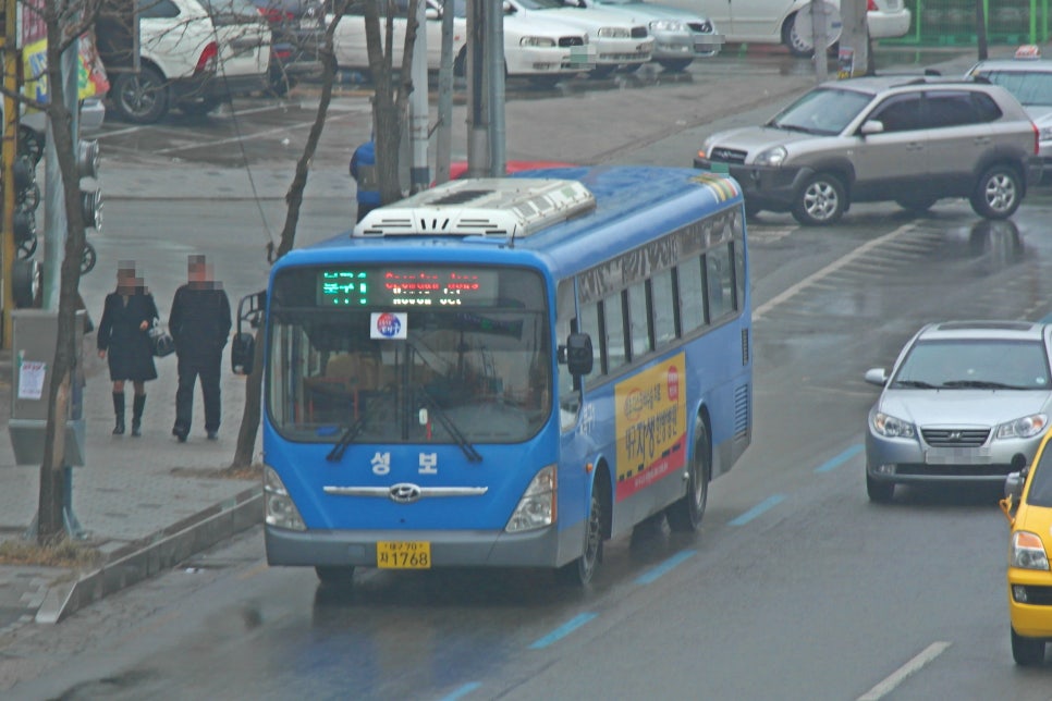 매천슈퍼 이미지