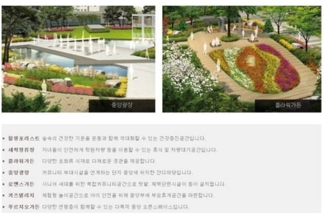 운정유통 이미지