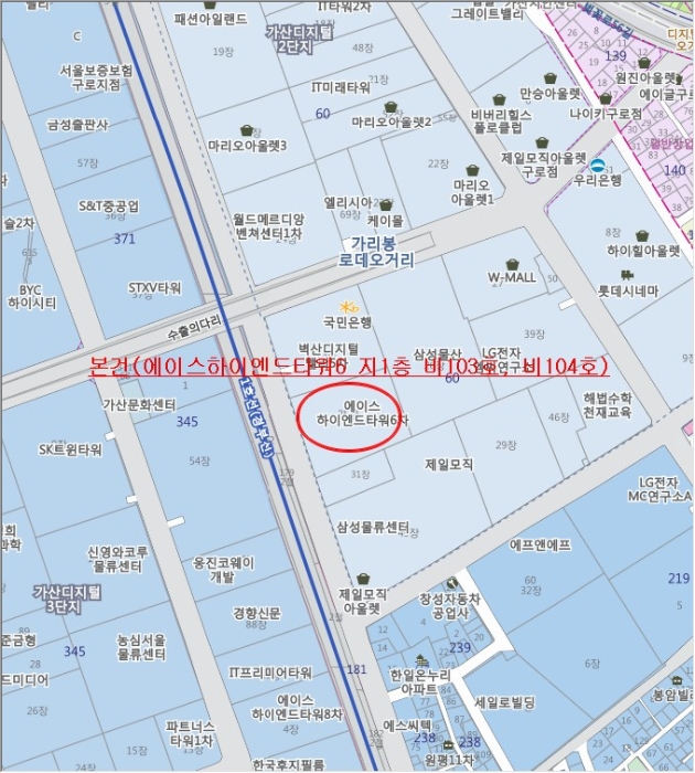 비에이스 이미지