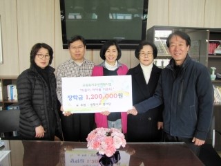 약사중학교 이미지