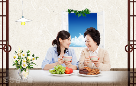 영동감 협동조합 이미지