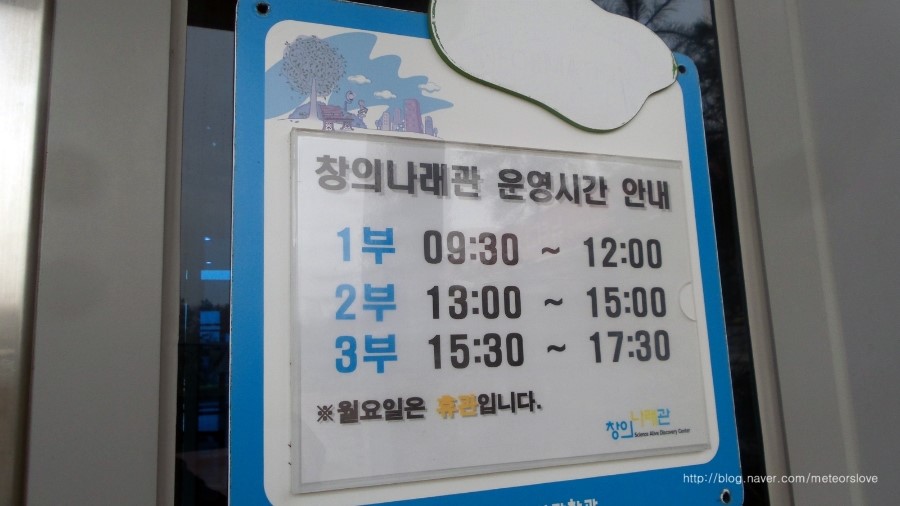 상상을즐기다 이미지