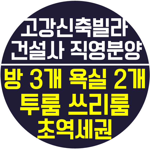 경인하우징 이미지