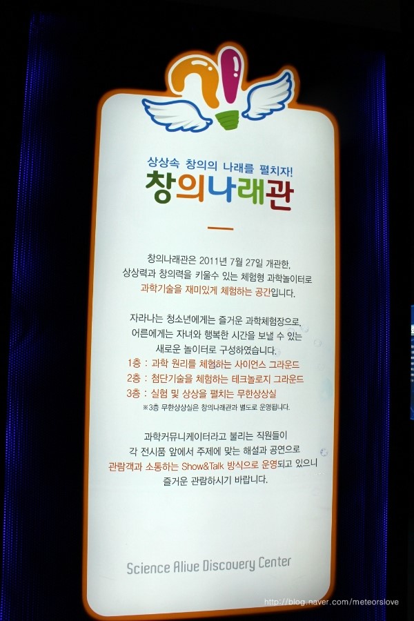 상상을즐기다 이미지