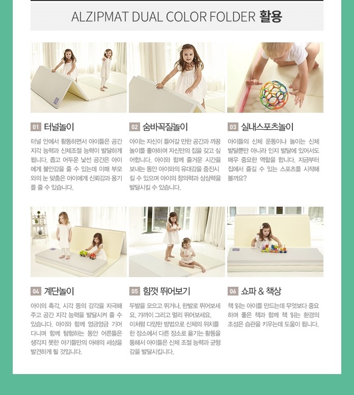 이지허브 이미지