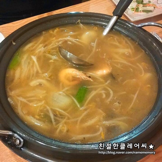 하나미로바다야끼 이미지