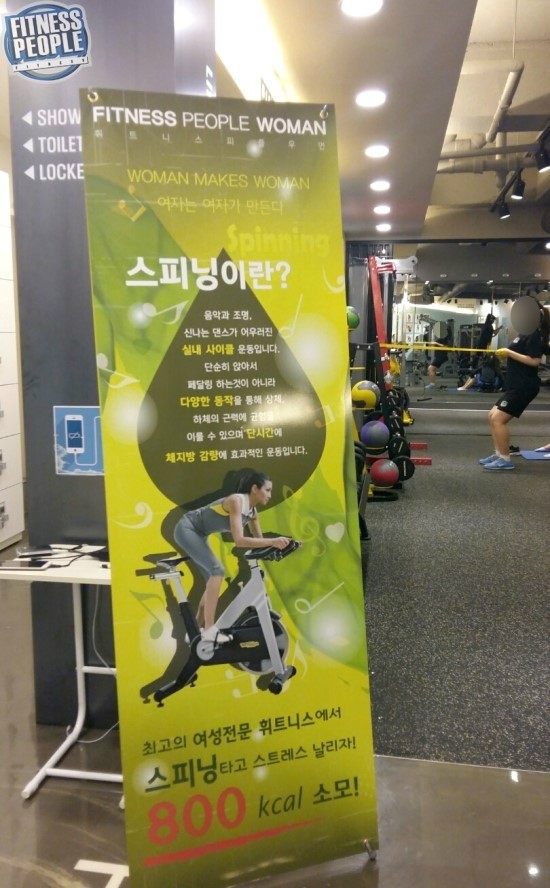 탐스피플 이미지