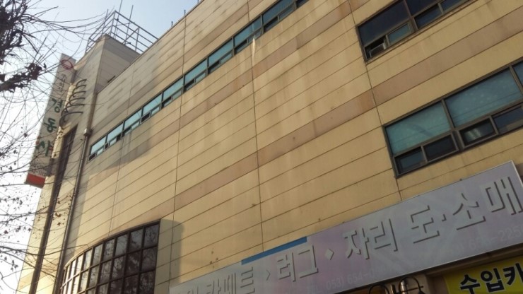 JC컴퍼니 이미지