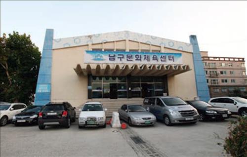 (주)케이맥스 이미지
