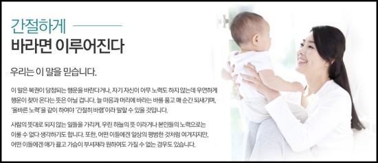 자윤한의원 이미지