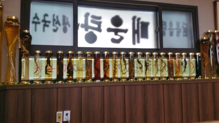 동락민물매운탕 이미지