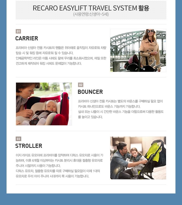 이지허브 이미지