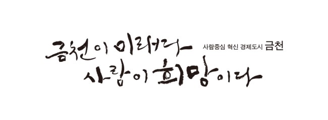 다성애드 이미지