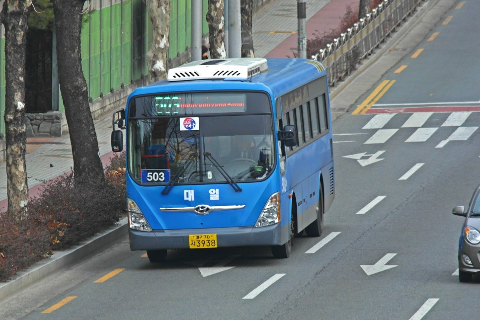 성서공단슈퍼 이미지