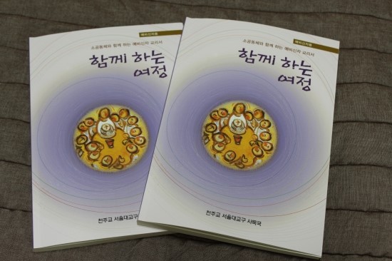 로라홈 이미지