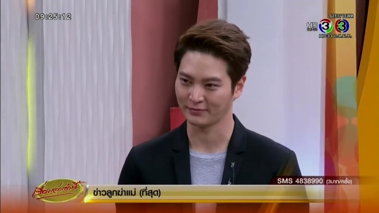 주원 태국 방송 morning news TV3 / 뚜아후아 주얼리 by 쥼