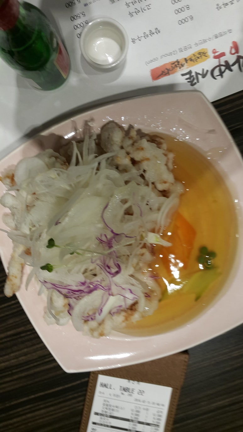 (주)매운생각 이미지