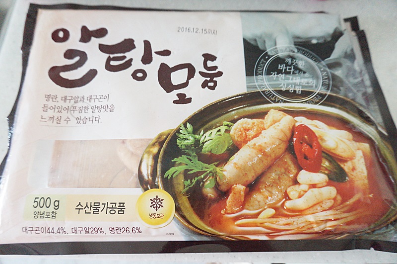 원미푸드 이미지