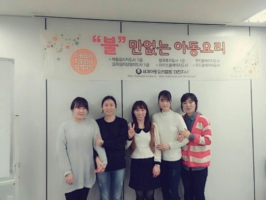 (주)두드림푸드 이미지