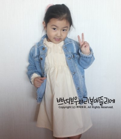 쭈야네 이미지